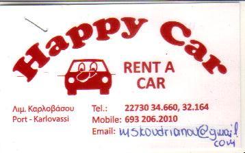 HAPPY CAR ΕΝΟΙΚΙΑΣΕΙΣ ΑΥΤΟΚΙΝΗΤΩΝ ΕΝΟΙΚΙΑΣΗ ΑΥΤΟΚΙΝΗΤΟΥ  ΚΑΡΛΟΒΑΣΙ ΣΑΜΟΥ ΣΚΟΥΔΡΙΑΝΟΣ ΕΜΜΑΝΟΥΗΛ